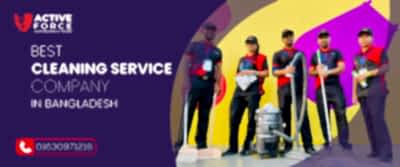 Best Cleaning Service Company in Bangladesh | Active Force